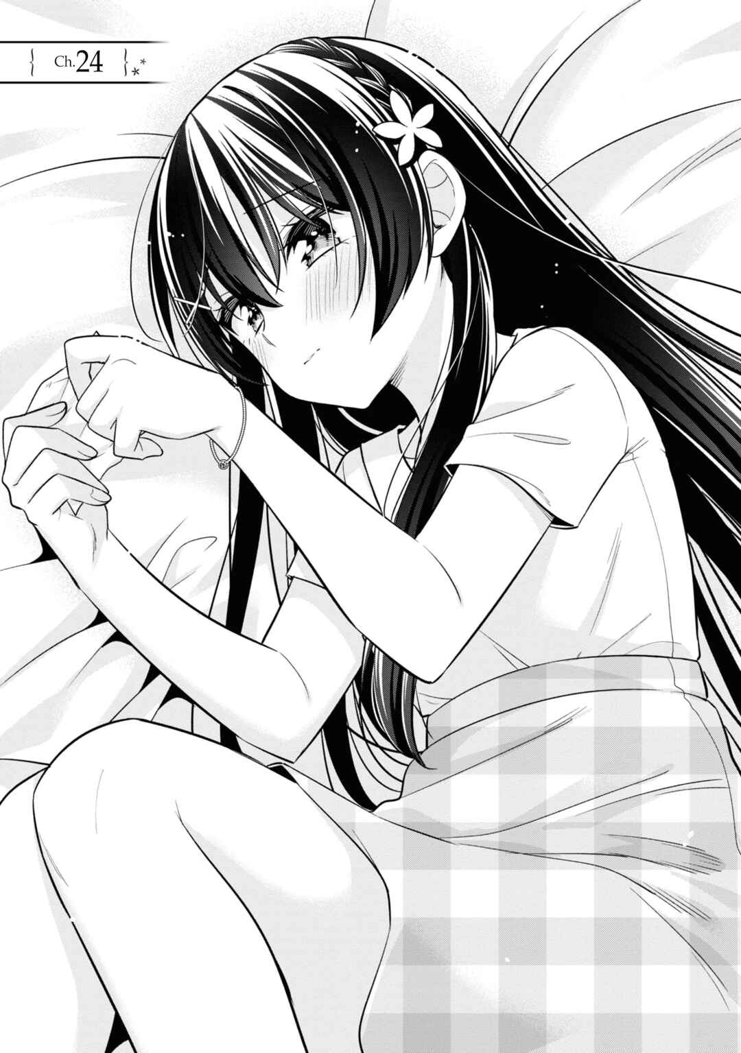 Page 2 Chapter 24 Tonari no Kuderella wo Amayakashitara, Uchi no Aikagi wo Watasu Koto ni Natta