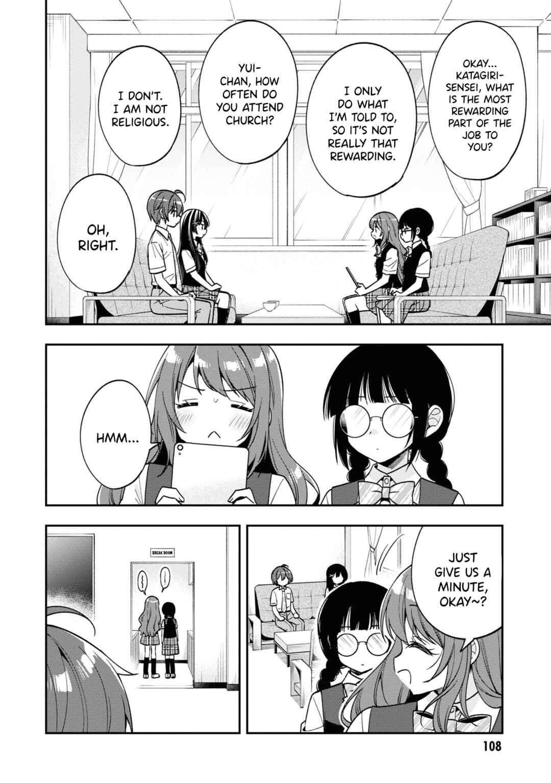Page 15 Chapter 26 Tonari no Kuderella wo Amayakashitara, Uchi no Aikagi wo Watasu Koto ni Natta