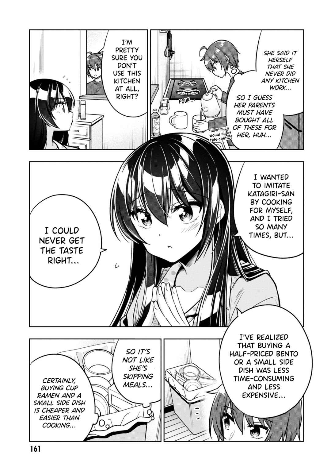 Page 12 Chapter 5 Tonari no Kuderella wo Amayakashitara, Uchi no Aikagi wo Watasu Koto ni Natta