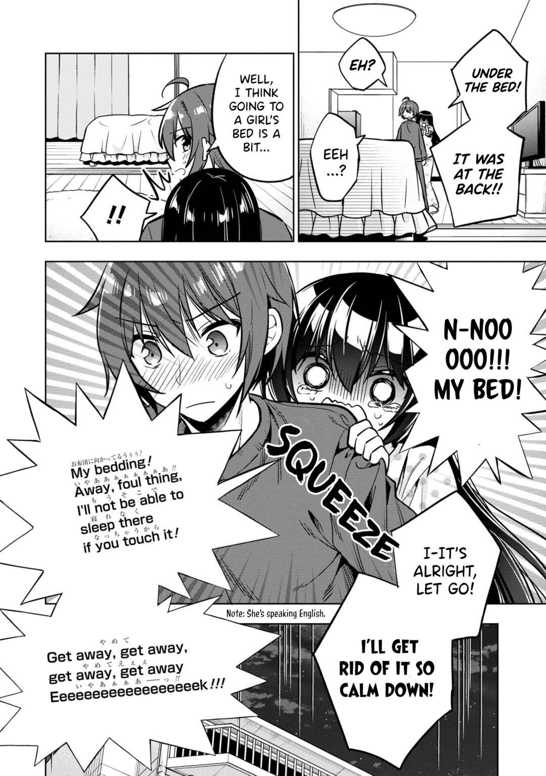 Page 7 Chapter 5 Tonari no Kuderella wo Amayakashitara, Uchi no Aikagi wo Watasu Koto ni Natta