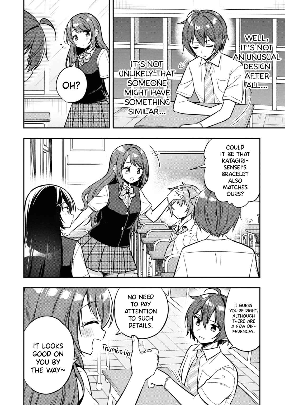 Page 15 Chapter 19 Tonari no Kuderella wo Amayakashitara, Uchi no Aikagi wo Watasu Koto ni Natta