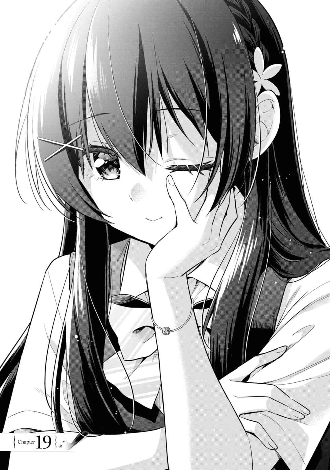 Page 2 Chapter 19 Tonari no Kuderella wo Amayakashitara, Uchi no Aikagi wo Watasu Koto ni Natta