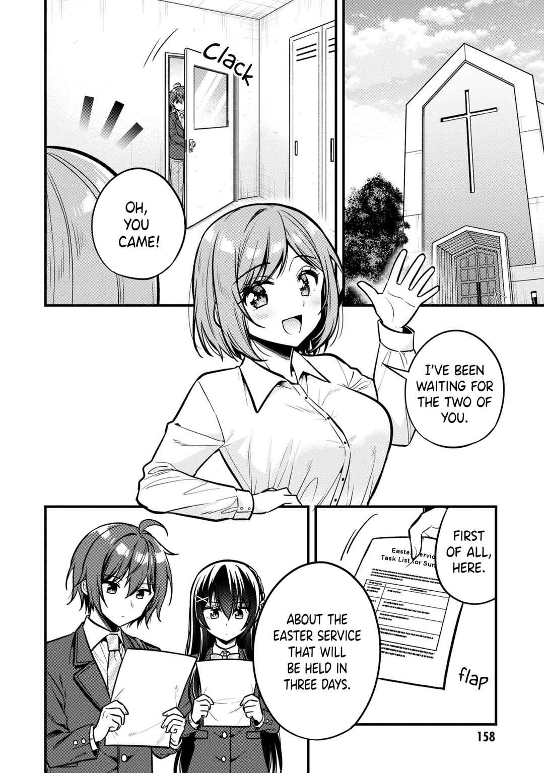 Page 3 Chapter 11 Tonari no Kuderella wo Amayakashitara, Uchi no Aikagi wo Watasu Koto ni Natta