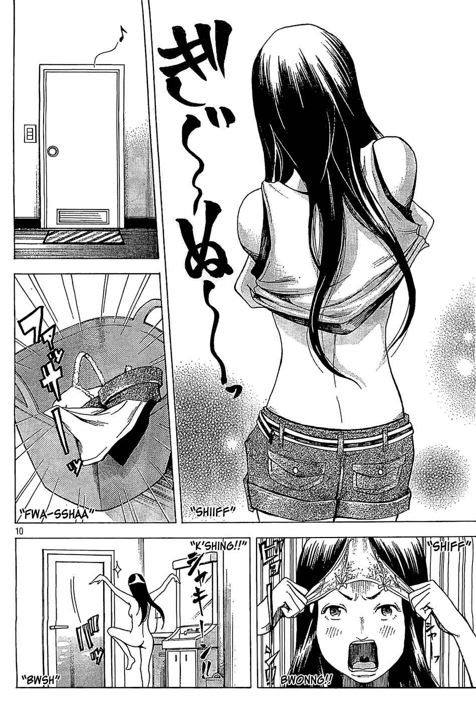 Page 10 Chapter Unknown_98e3 Potechi
