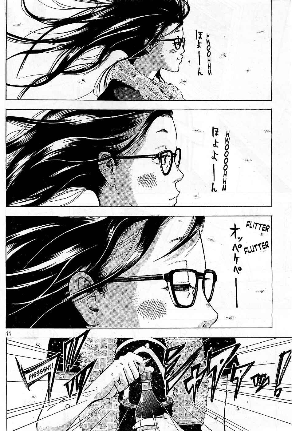 Page 14 Chapter Unknown_98e3 Potechi