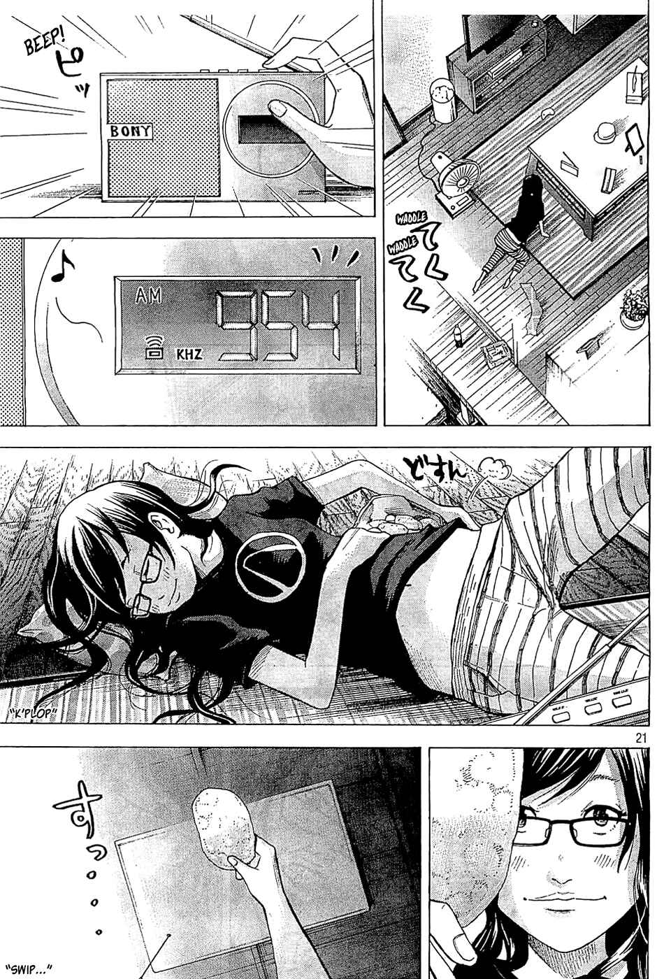 Page 21 Chapter Unknown_98e3 Potechi