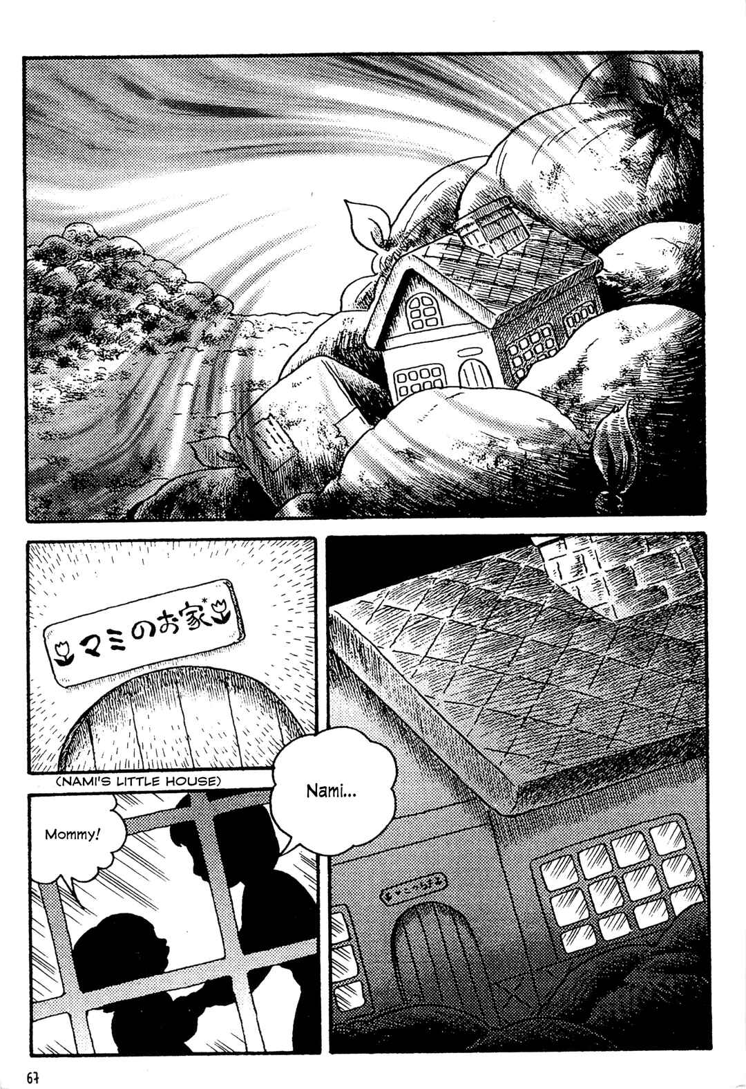Page 17 Chapter 3 Go Home