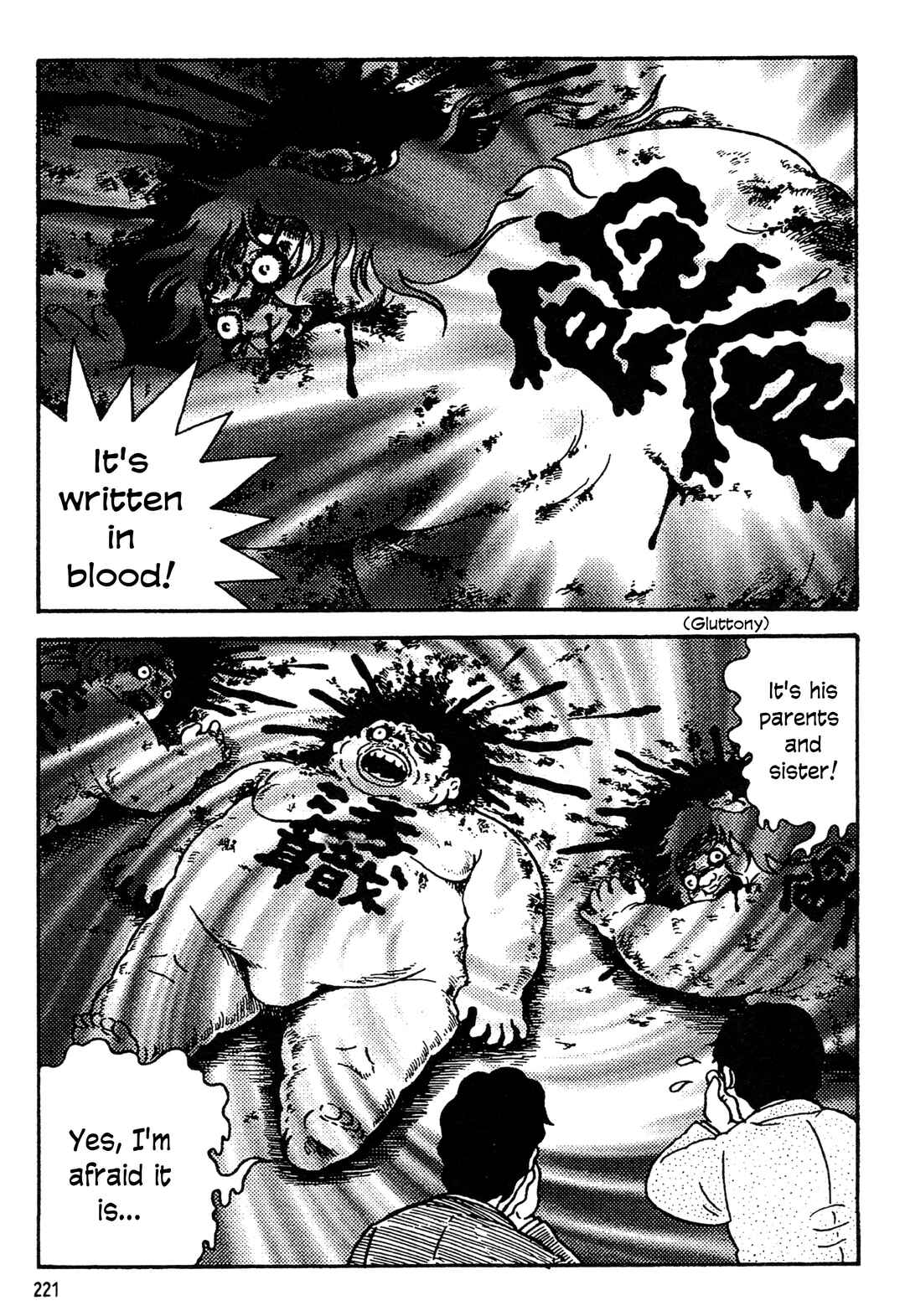 Page 19 Chapter 10 Go Home
