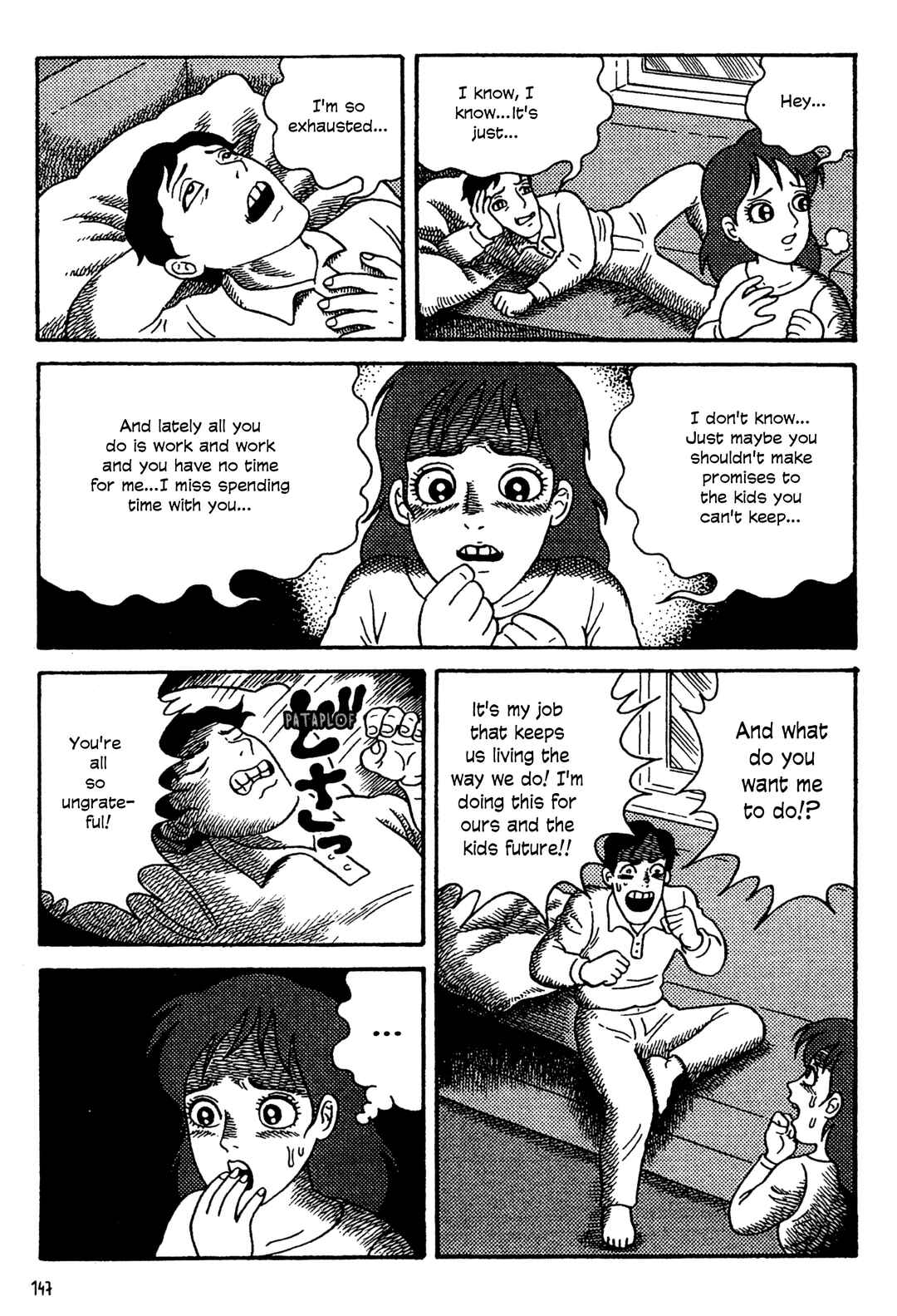 Page 11 Chapter 7 Go Home