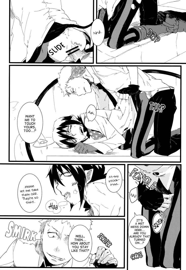 Page 13 Chapter Unknown_5eda Ao no Exorcist - No Medicine Can Cure Folly (Doujinshi)