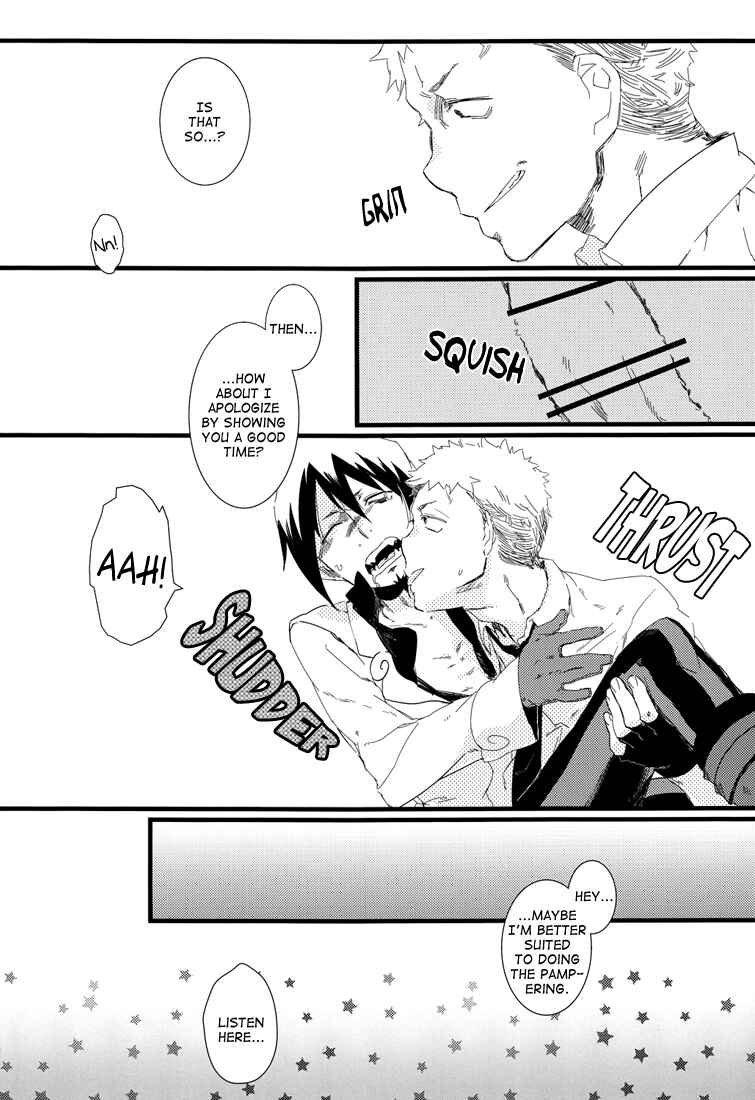Page 15 Chapter Unknown_5eda Ao no Exorcist - No Medicine Can Cure Folly (Doujinshi)