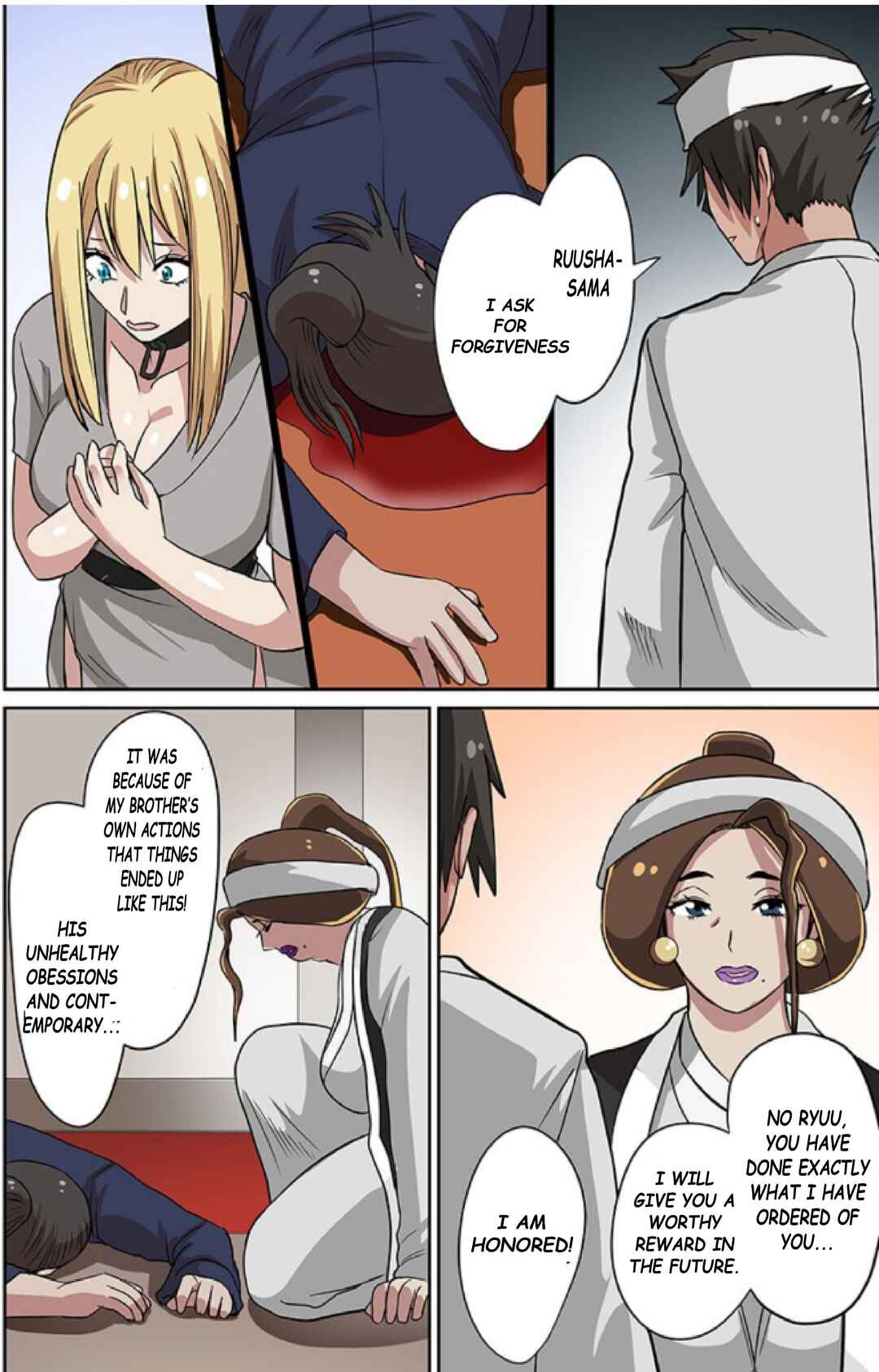 Page 7 Chapter 8 Dorei Senshi no Isekai Taneuma Seikatsu ~Mahou mo Bujutsu mo Saikyou Dashi Harem made!?~