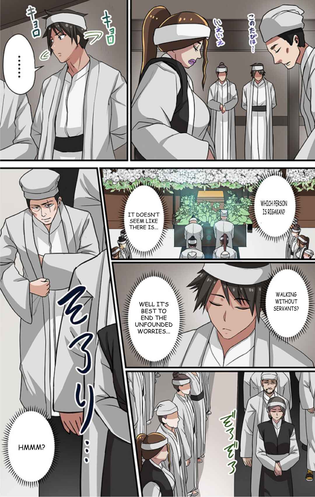 Page 12 Chapter 6 Dorei Senshi no Isekai Taneuma Seikatsu ~Mahou mo Bujutsu mo Saikyou Dashi Harem made!?~