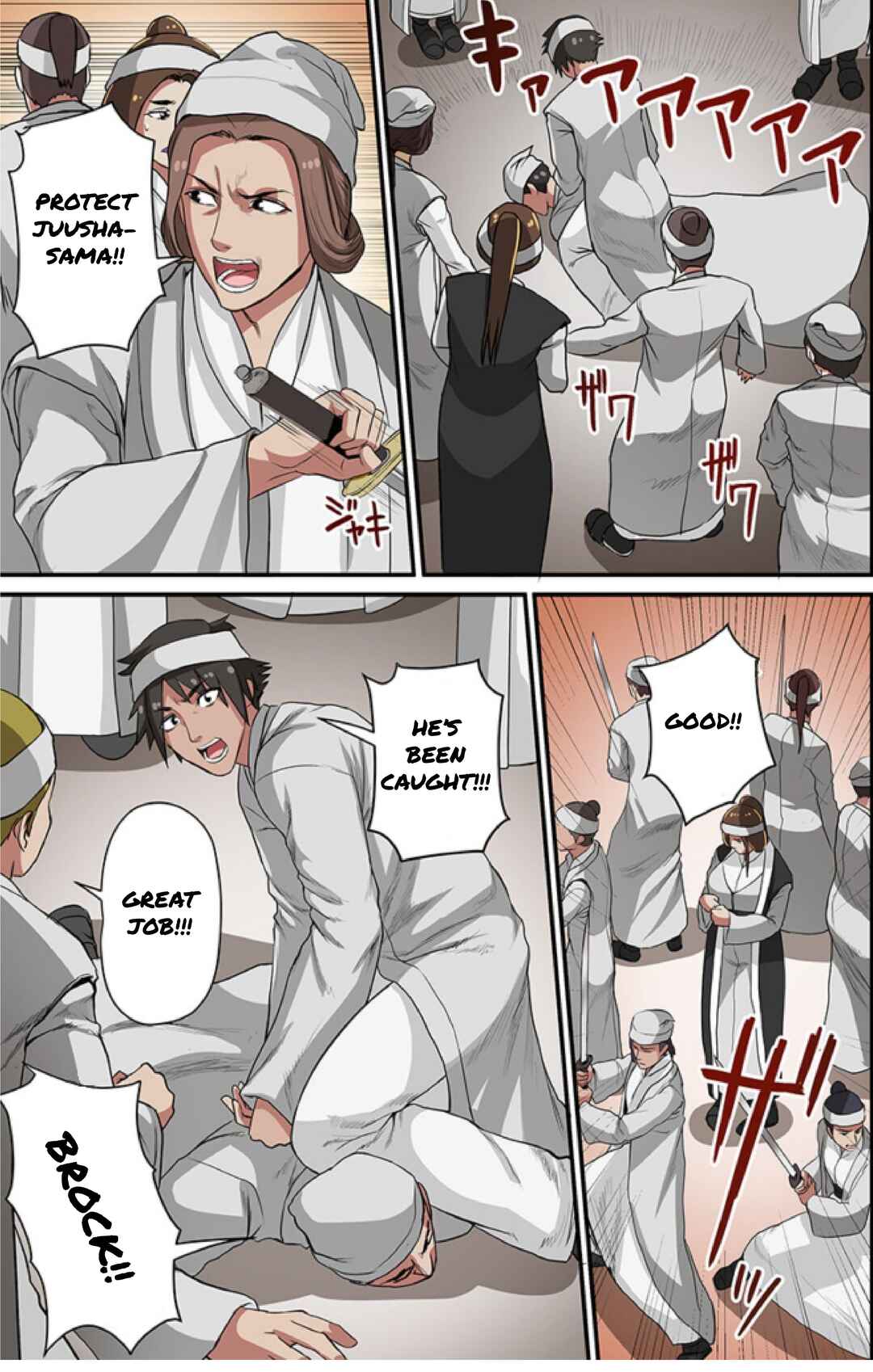 Page 14 Chapter 6 Dorei Senshi no Isekai Taneuma Seikatsu ~Mahou mo Bujutsu mo Saikyou Dashi Harem made!?~