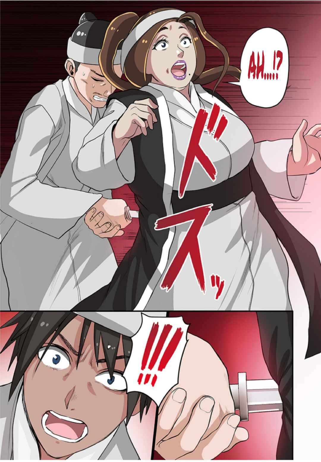 Page 16 Chapter 6 Dorei Senshi no Isekai Taneuma Seikatsu ~Mahou mo Bujutsu mo Saikyou Dashi Harem made!?~