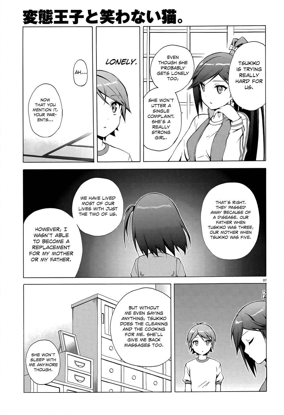 Page 10 Chapter 21 Hentai Ouji to Warawanai Neko.