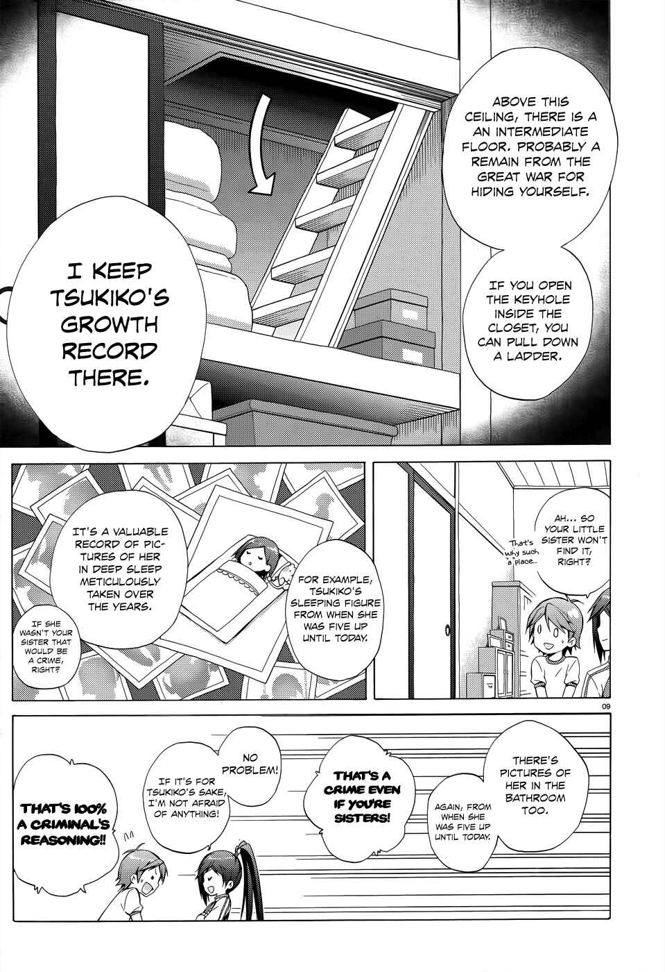 Page 12 Chapter 21 Hentai Ouji to Warawanai Neko.