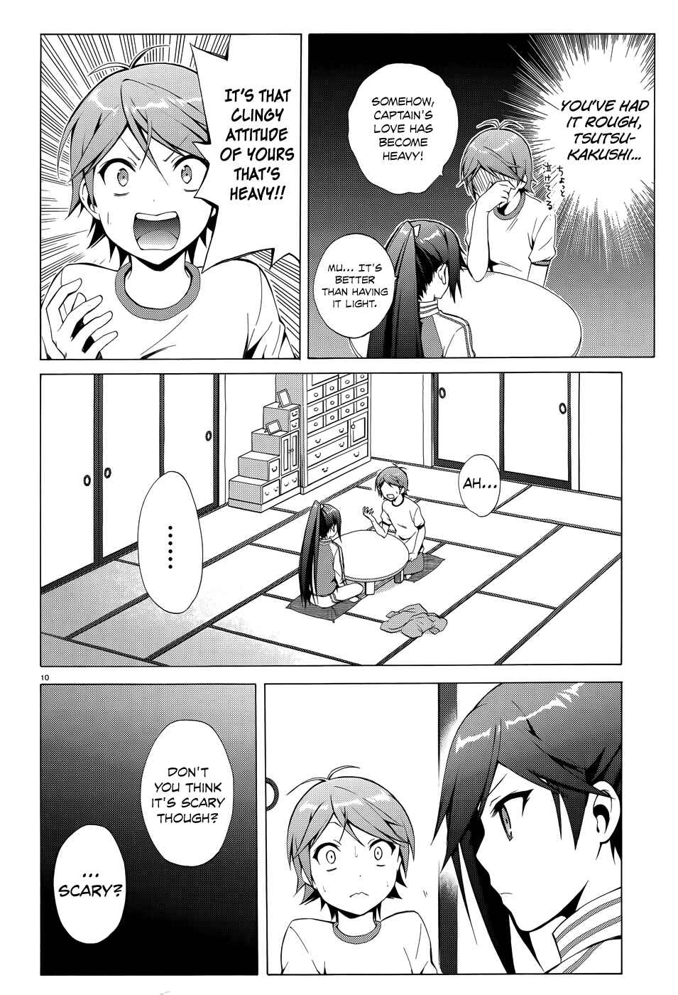 Page 13 Chapter 21 Hentai Ouji to Warawanai Neko.