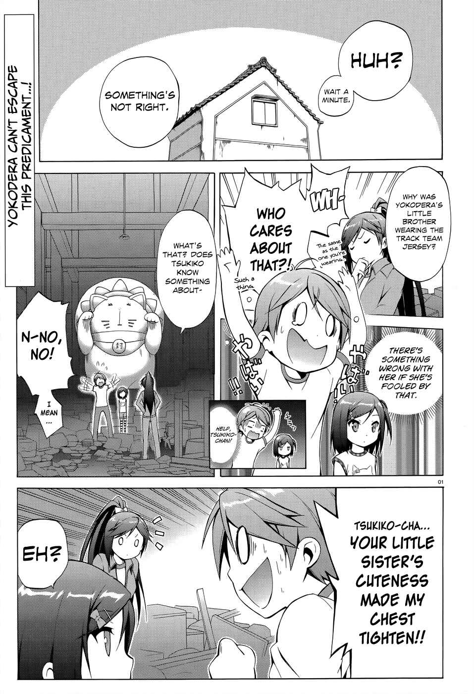 Page 4 Chapter 21 Hentai Ouji to Warawanai Neko.