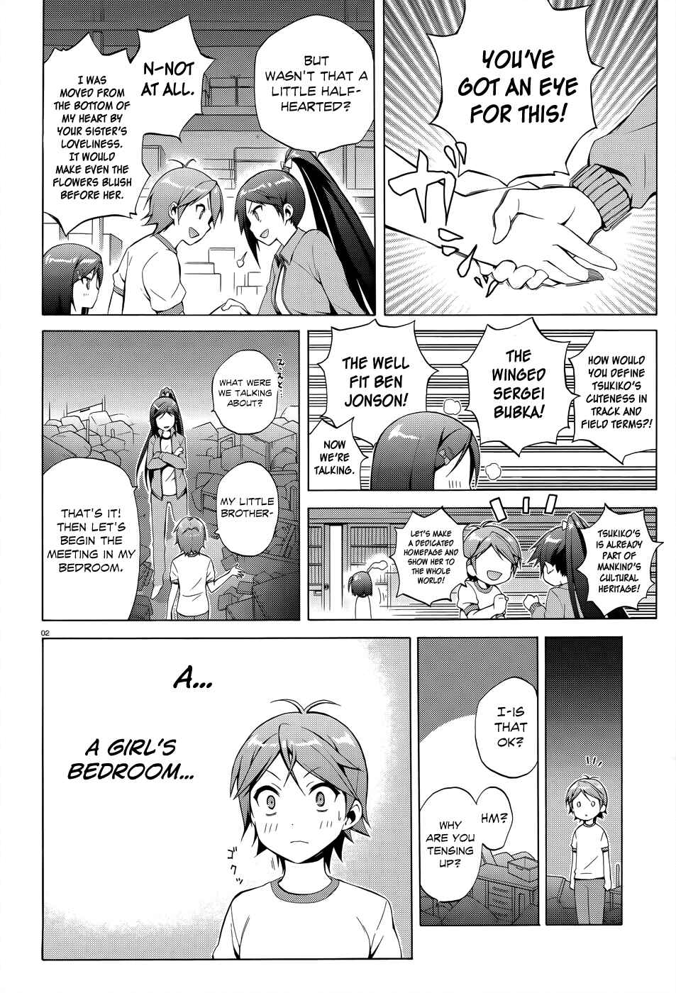 Page 5 Chapter 21 Hentai Ouji to Warawanai Neko.