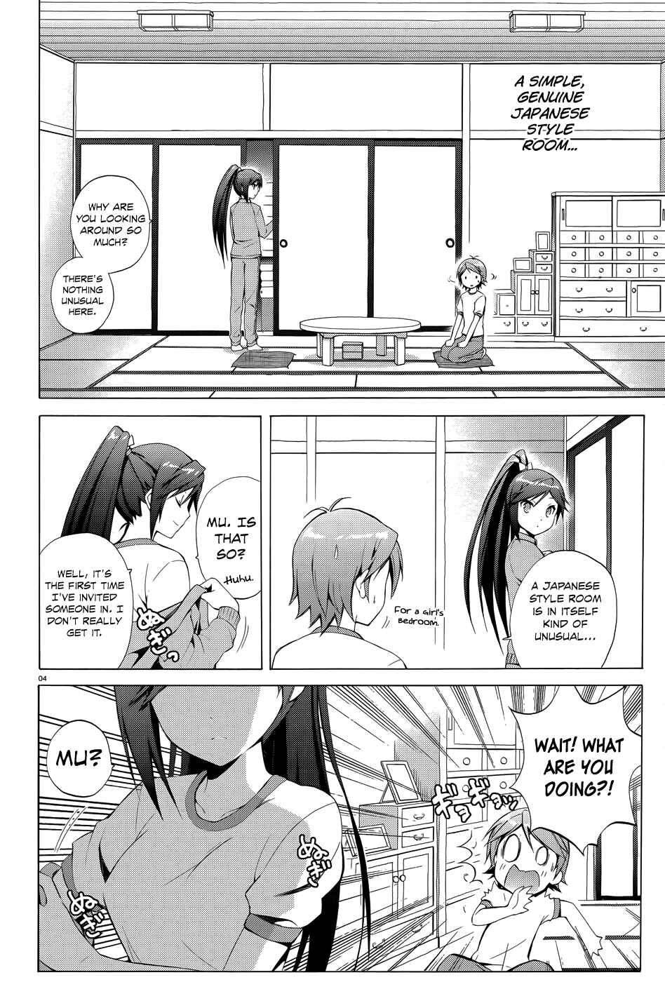 Page 7 Chapter 21 Hentai Ouji to Warawanai Neko.