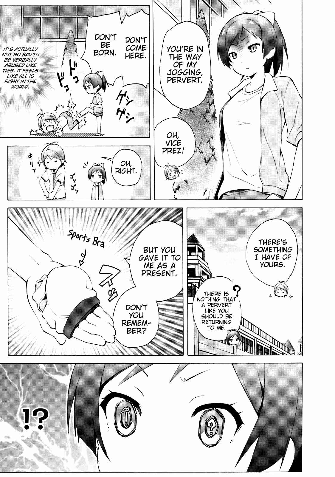 Page 17 Chapter 38 Hentai Ouji to Warawanai Neko.