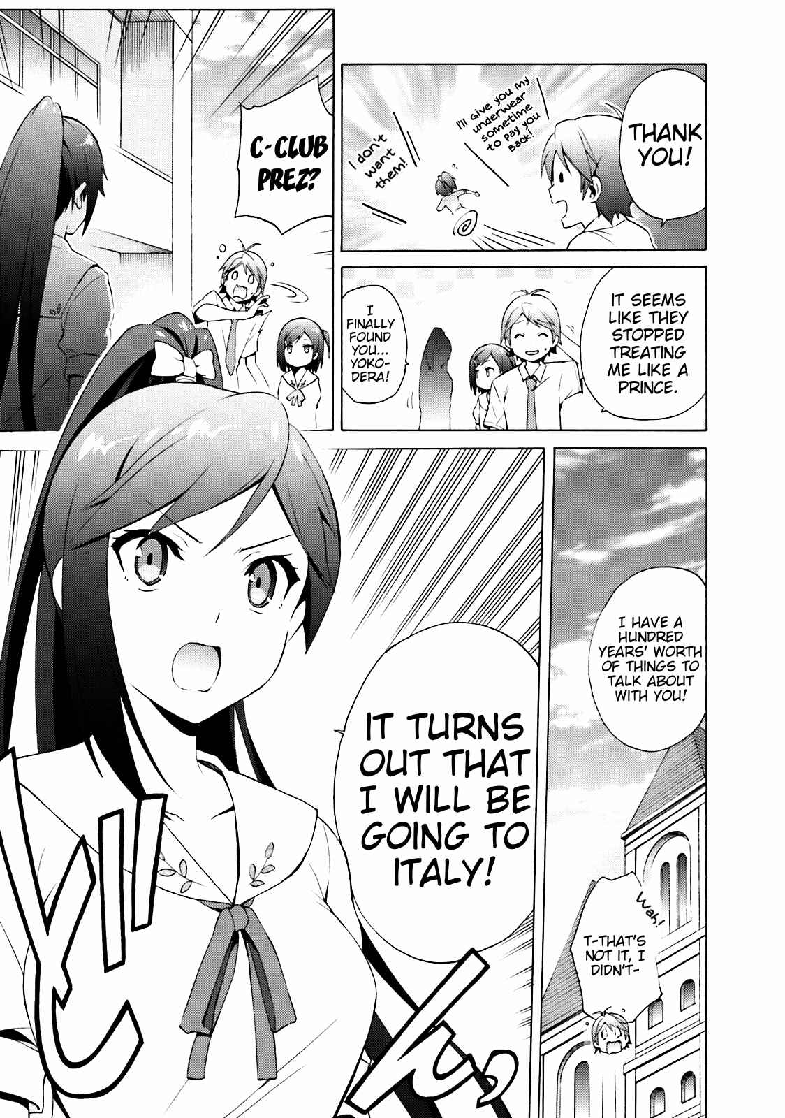 Page 19 Chapter 38 Hentai Ouji to Warawanai Neko.