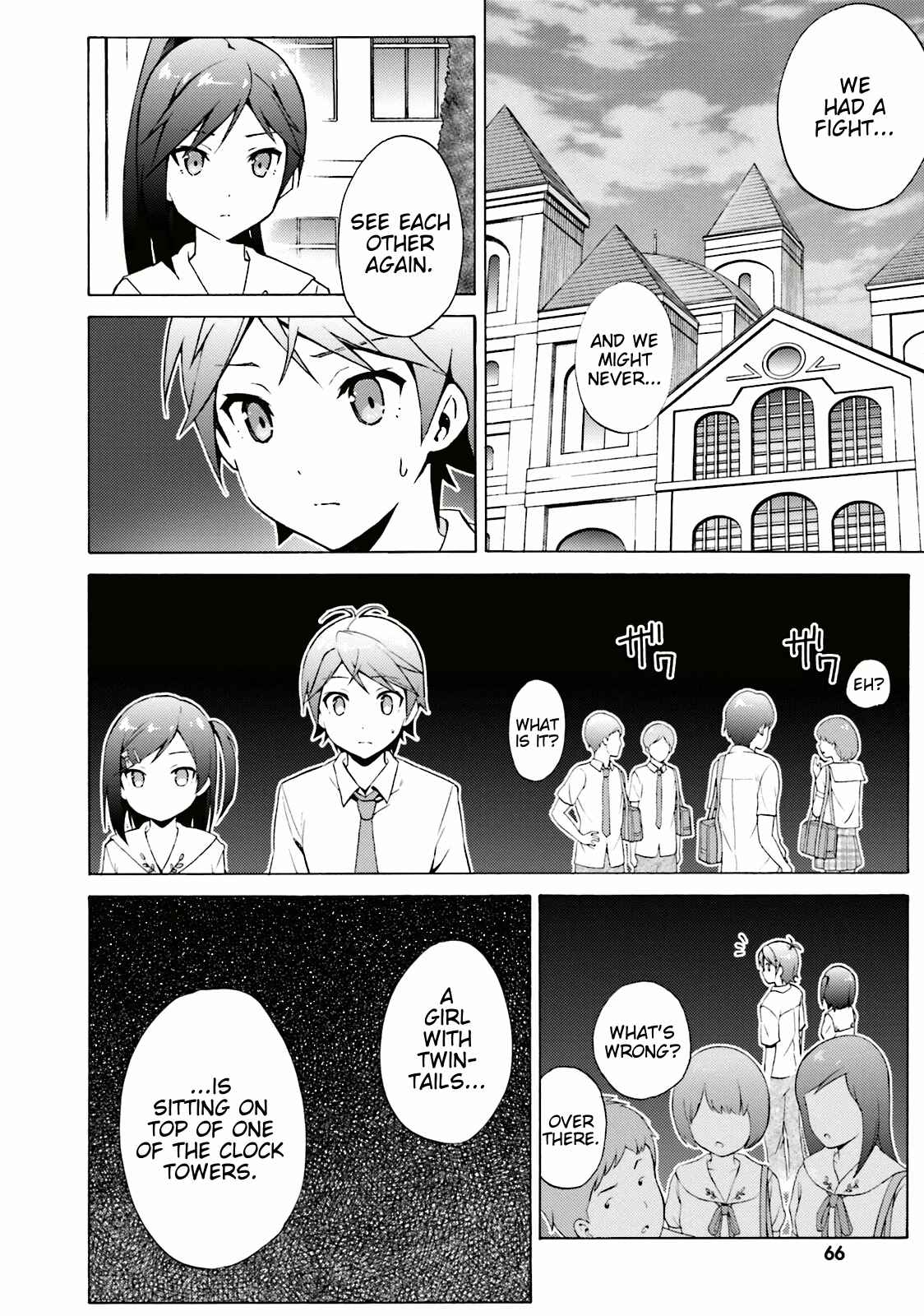 Page 22 Chapter 38 Hentai Ouji to Warawanai Neko.