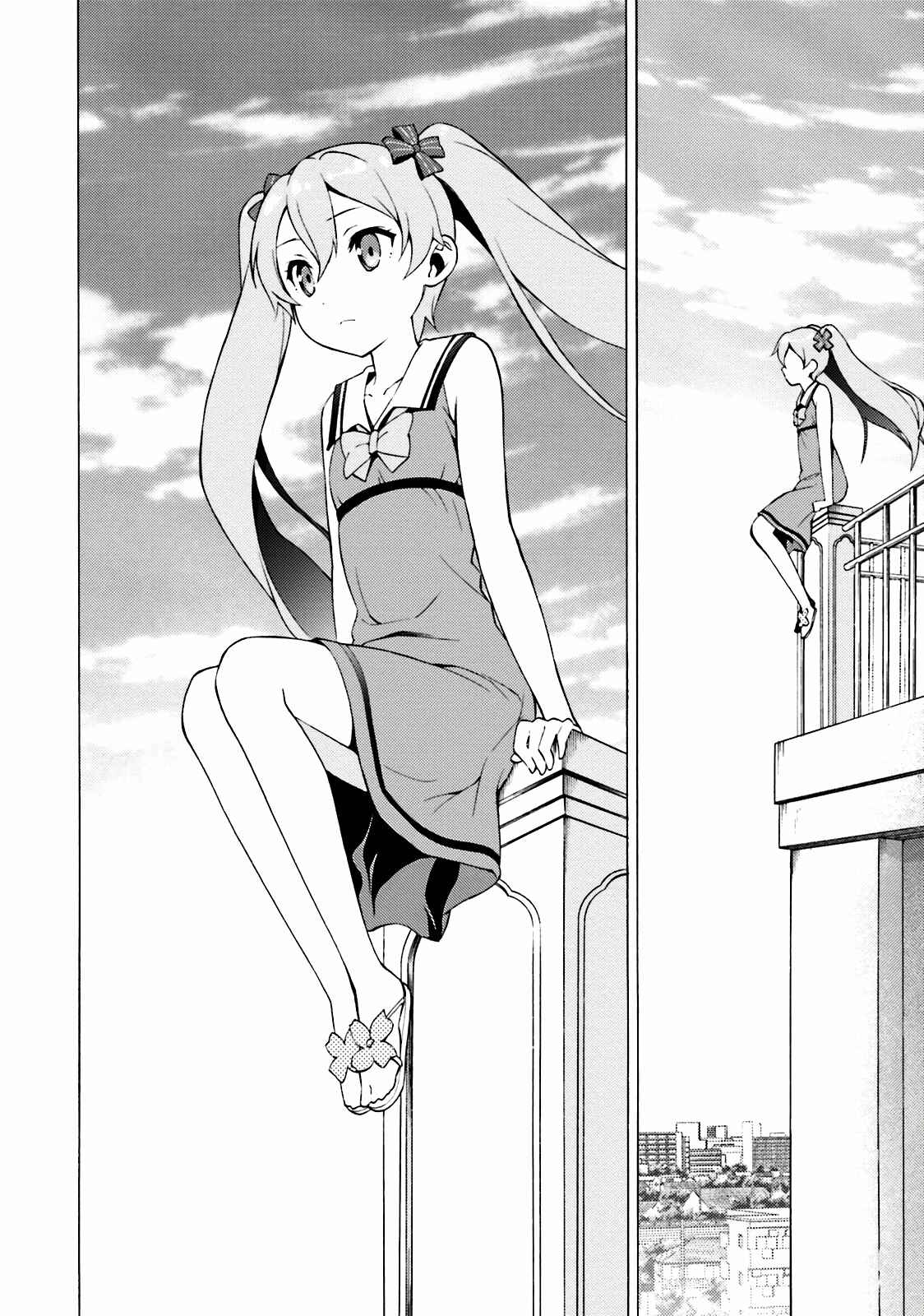 Page 24 Chapter 38 Hentai Ouji to Warawanai Neko.