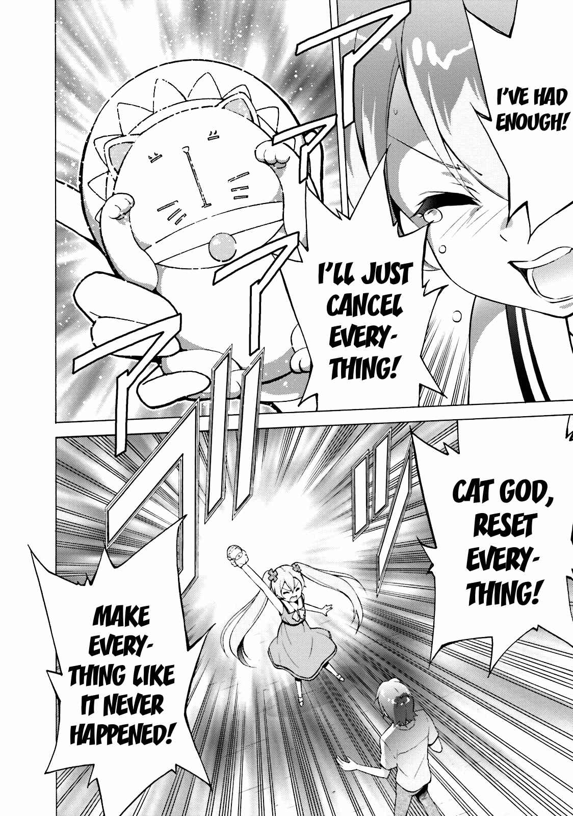 Page 6 Chapter 38 Hentai Ouji to Warawanai Neko.