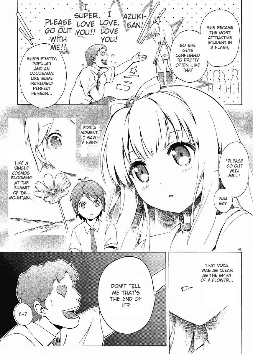 Page 5 Chapter 2 Hentai Ouji to Warawanai Neko.
