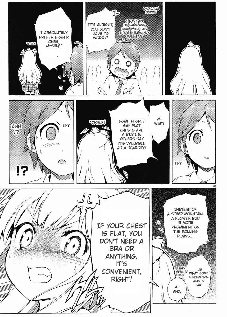 Page 9 Chapter 2 Hentai Ouji to Warawanai Neko.
