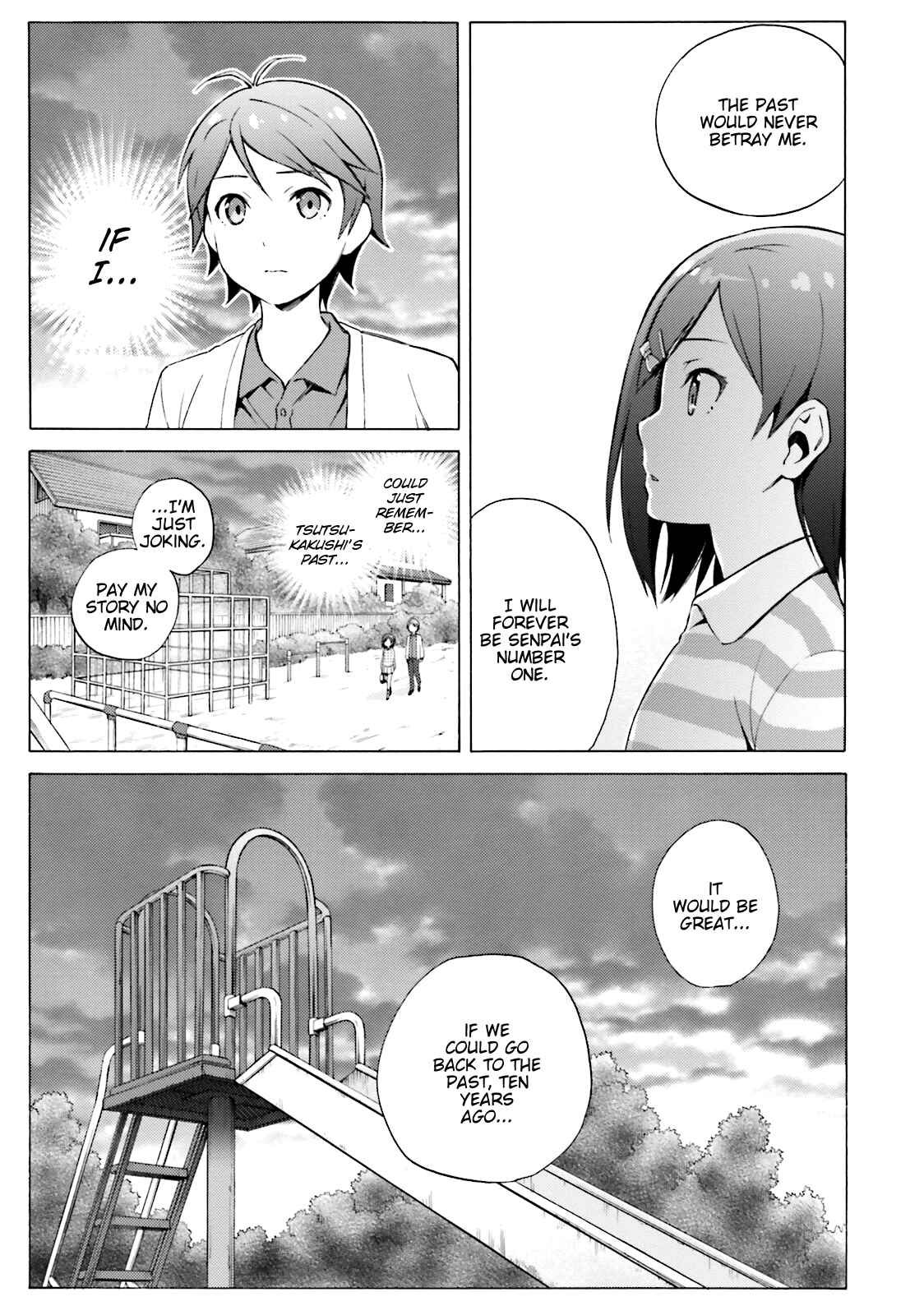 Page 3 Chapter 44 Hentai Ouji to Warawanai Neko.