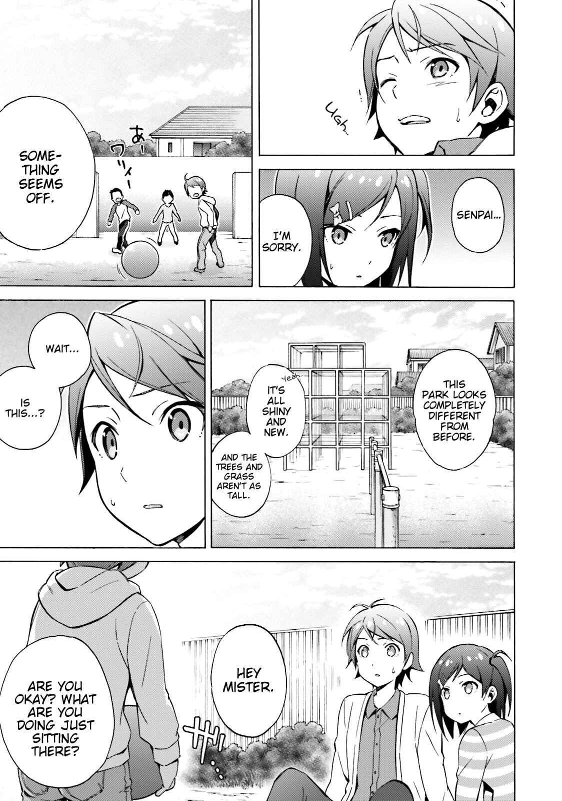 Page 9 Chapter 44 Hentai Ouji to Warawanai Neko.