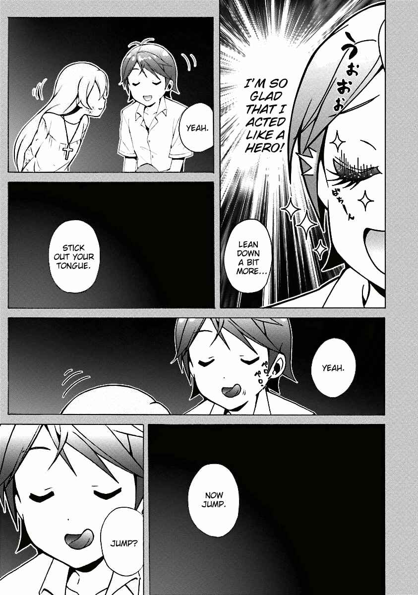 Page 11 Chapter 33 Hentai Ouji to Warawanai Neko.