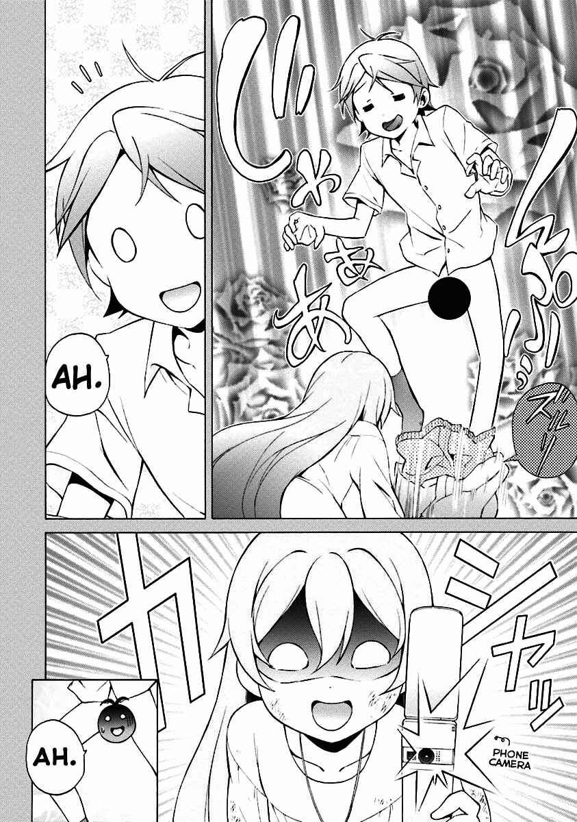 Page 12 Chapter 33 Hentai Ouji to Warawanai Neko.