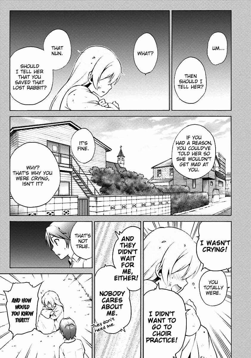 Page 7 Chapter 33 Hentai Ouji to Warawanai Neko.