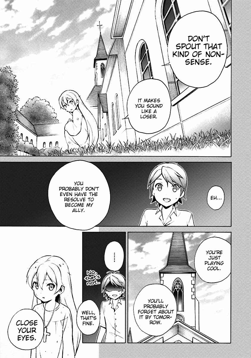 Page 9 Chapter 33 Hentai Ouji to Warawanai Neko.