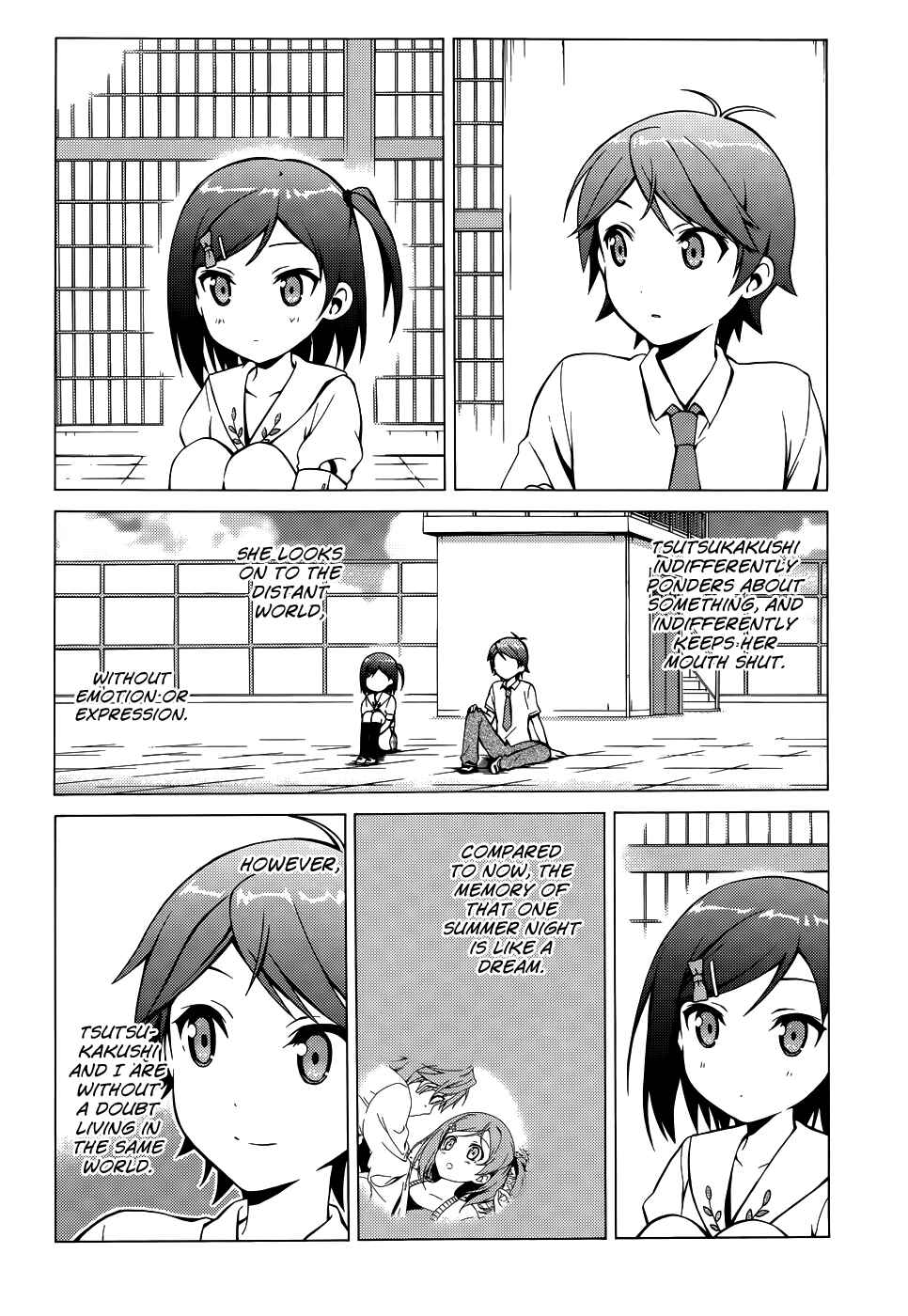 Page 10 Chapter 14 Hentai Ouji to Warawanai Neko.