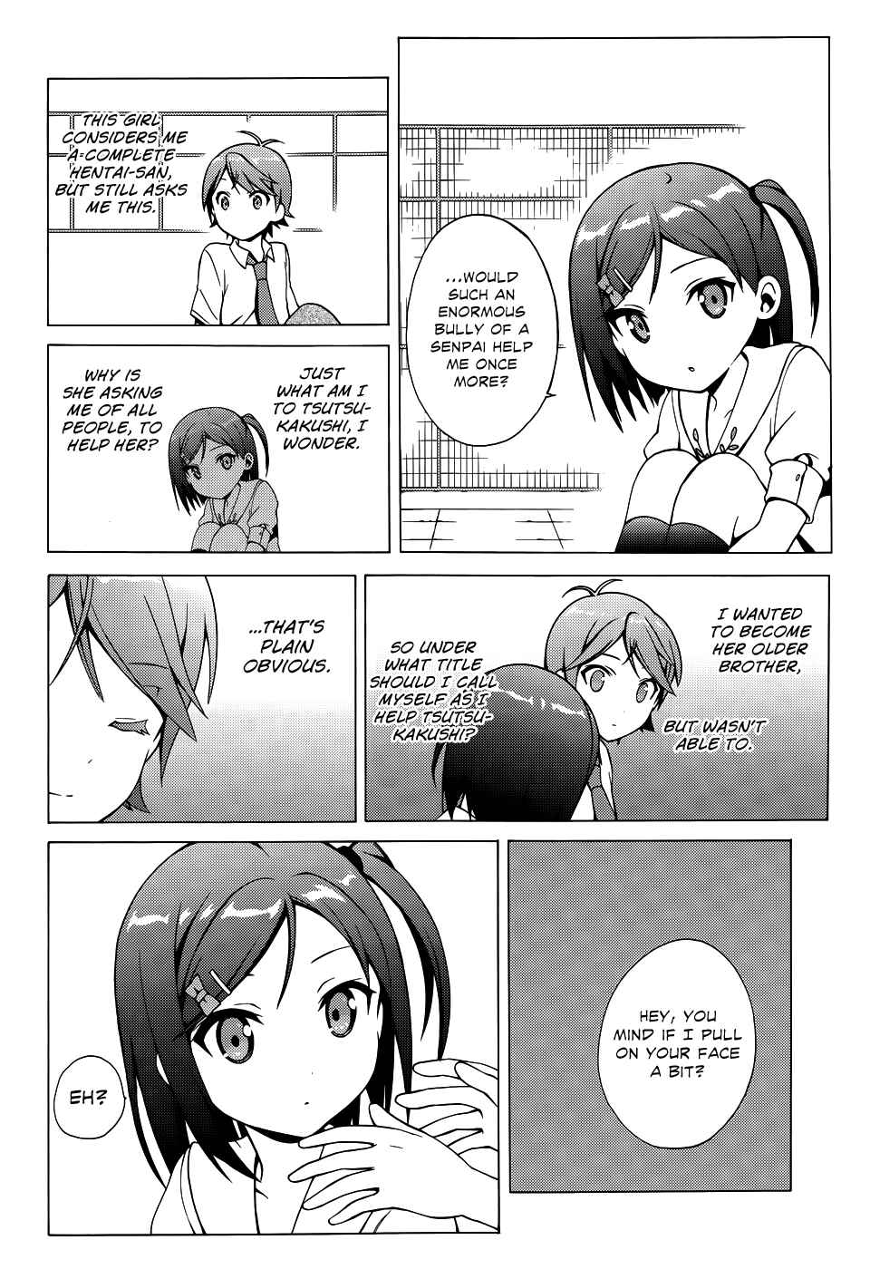 Page 12 Chapter 14 Hentai Ouji to Warawanai Neko.