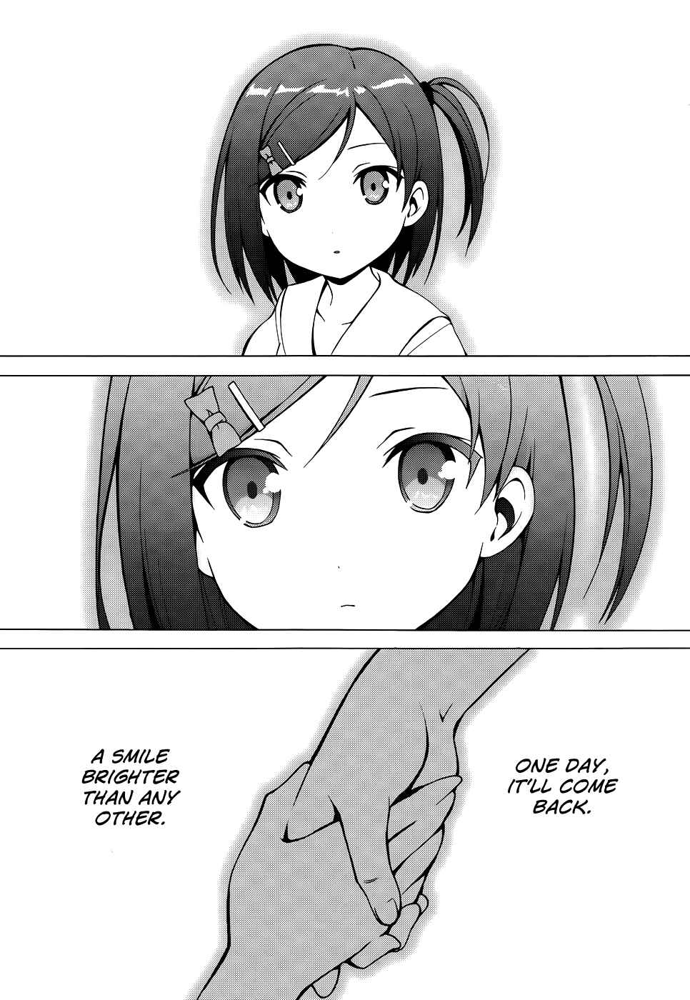 Page 17 Chapter 14 Hentai Ouji to Warawanai Neko.