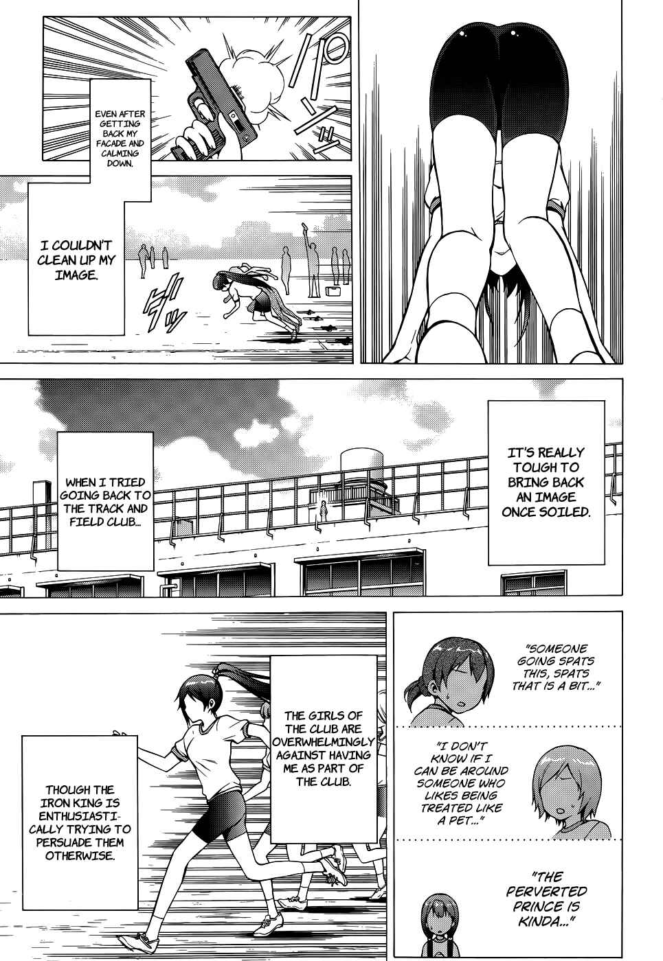Page 5 Chapter 14 Hentai Ouji to Warawanai Neko.