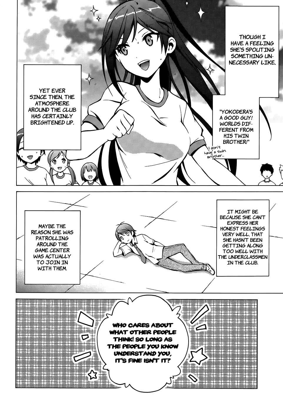 Page 6 Chapter 14 Hentai Ouji to Warawanai Neko.