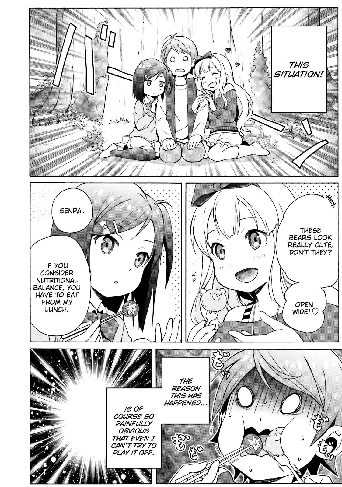 Page 2 Chapter 50 Hentai Ouji to Warawanai Neko.