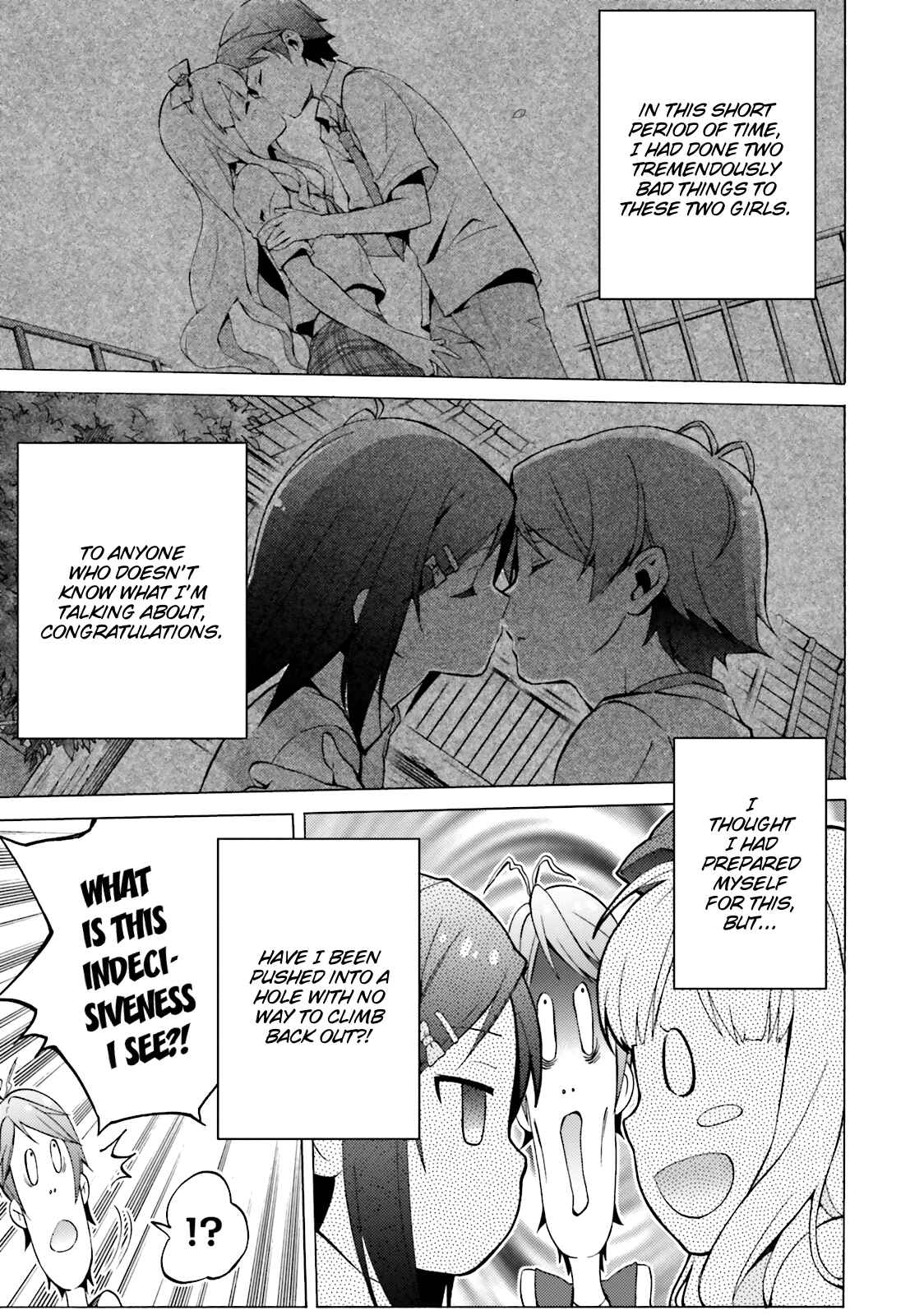 Page 3 Chapter 50 Hentai Ouji to Warawanai Neko.