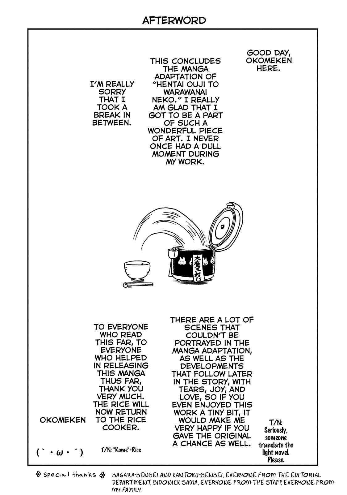 Page 8 Chapter 50 Hentai Ouji to Warawanai Neko.