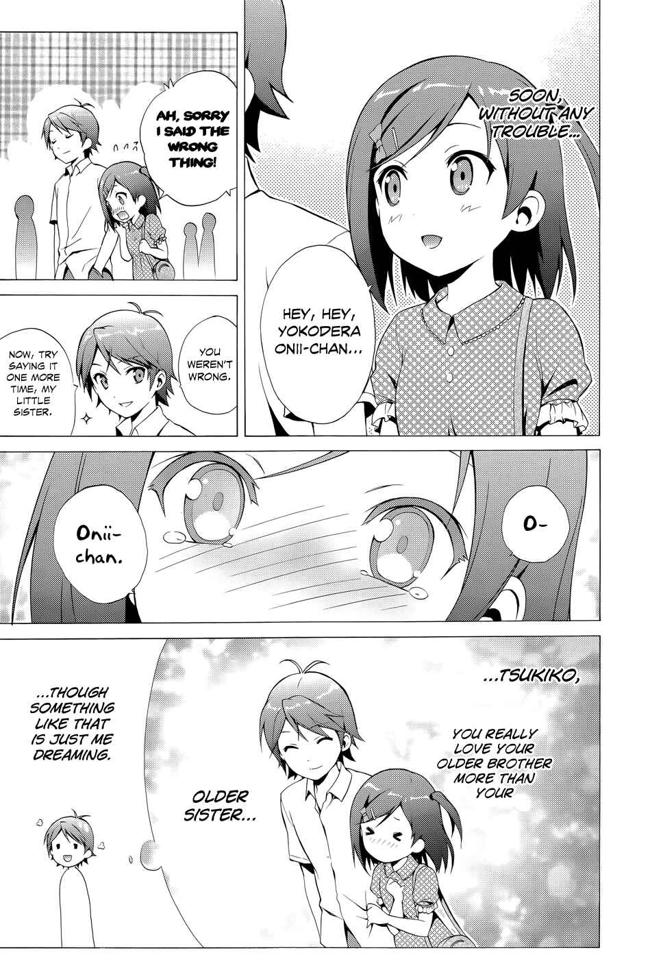 Page 16 Chapter 15 Hentai Ouji to Warawanai Neko.