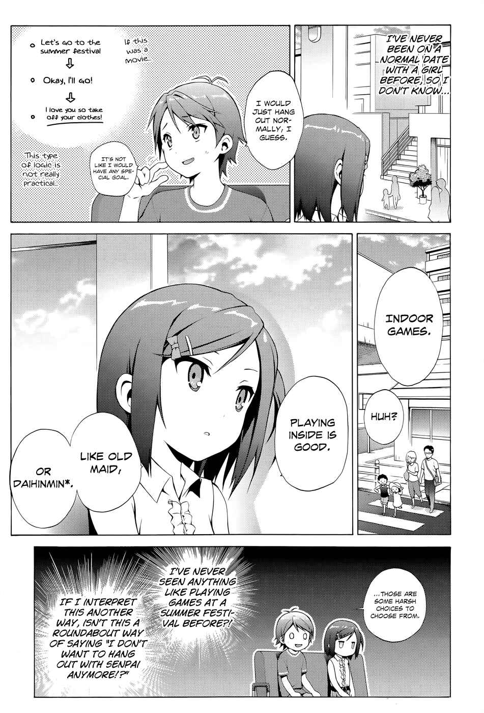 Page 8 Chapter 15 Hentai Ouji to Warawanai Neko.