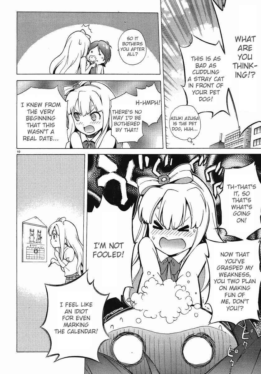Page 10 Chapter 6 Hentai Ouji to Warawanai Neko.