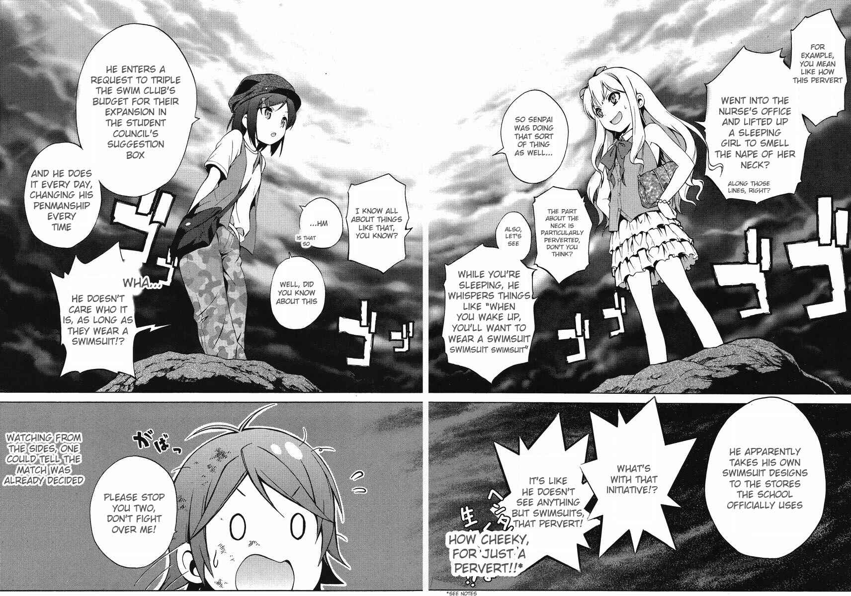 Page 12 Chapter 6 Hentai Ouji to Warawanai Neko.